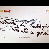 Trilhas de Memórias – Cartografia afetiva de Povoação/ES por Srª Mercedes Martins